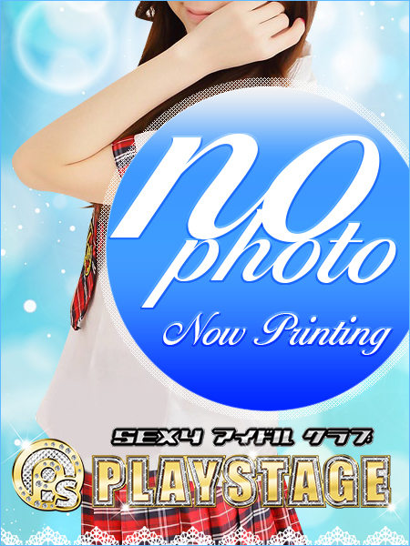 №56 紡木