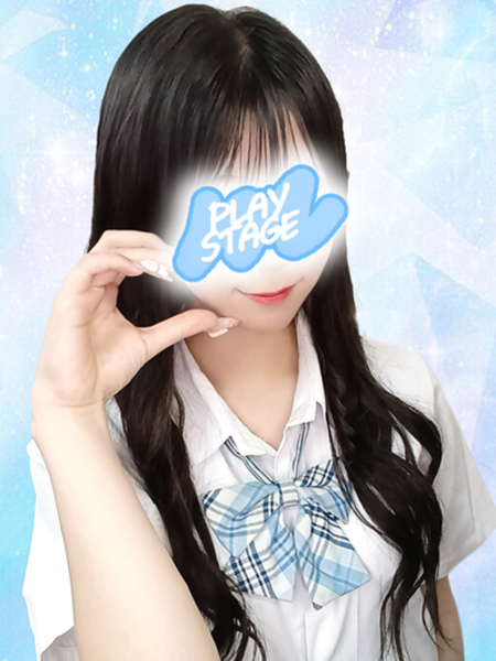 №76 水葉