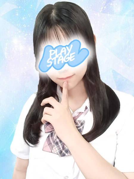 №82 小鳥遊